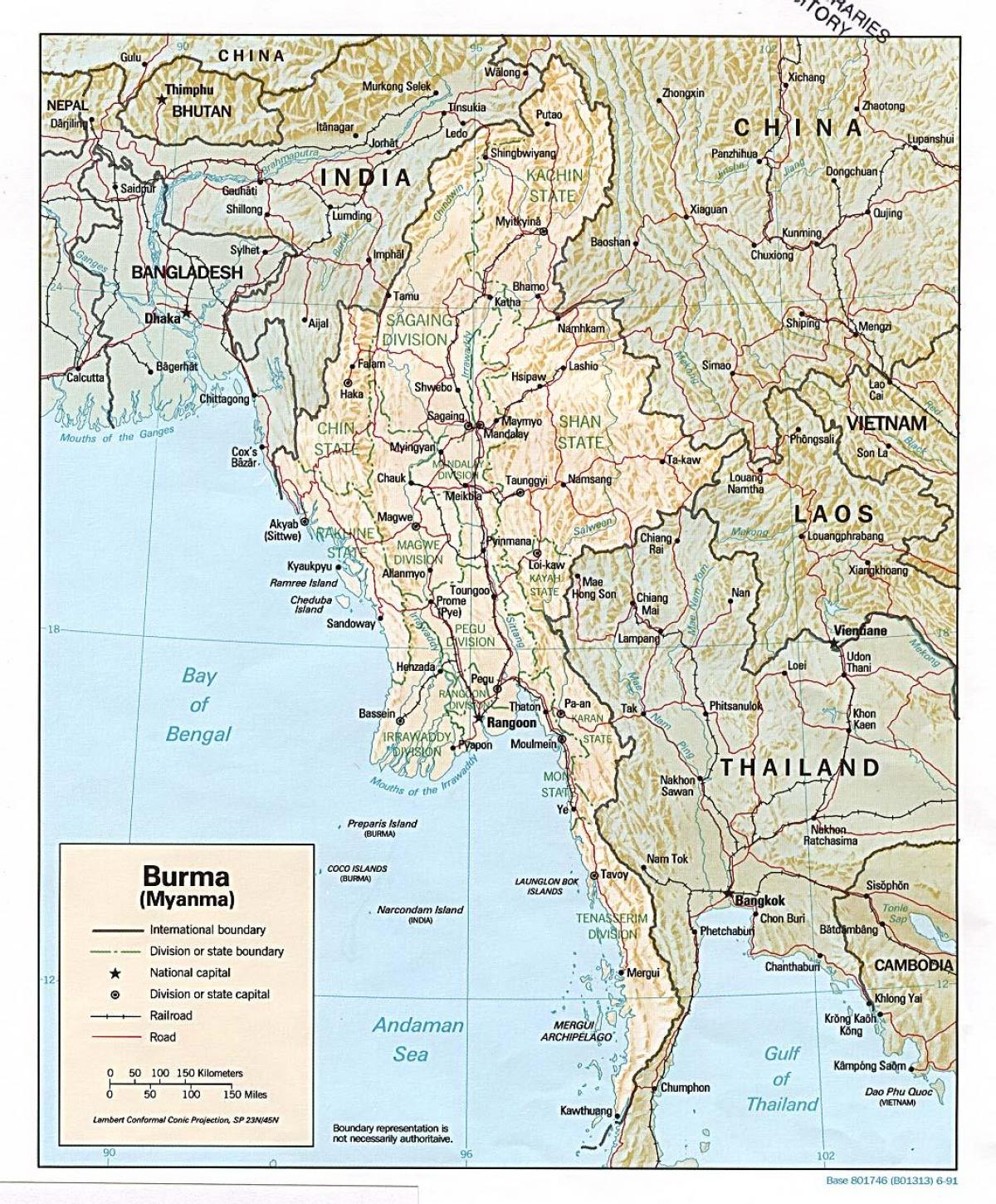 myanmar utm maps database