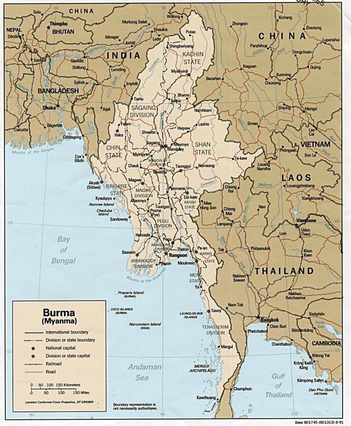 미얀마 맵 hd